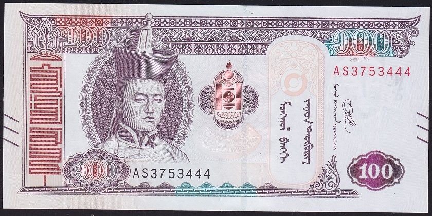 Moğolistan 100 Tugrik 2020 Çil 444