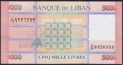 Lübnan 5000 Livre 2014 Çil Pick 91b ( 333 )