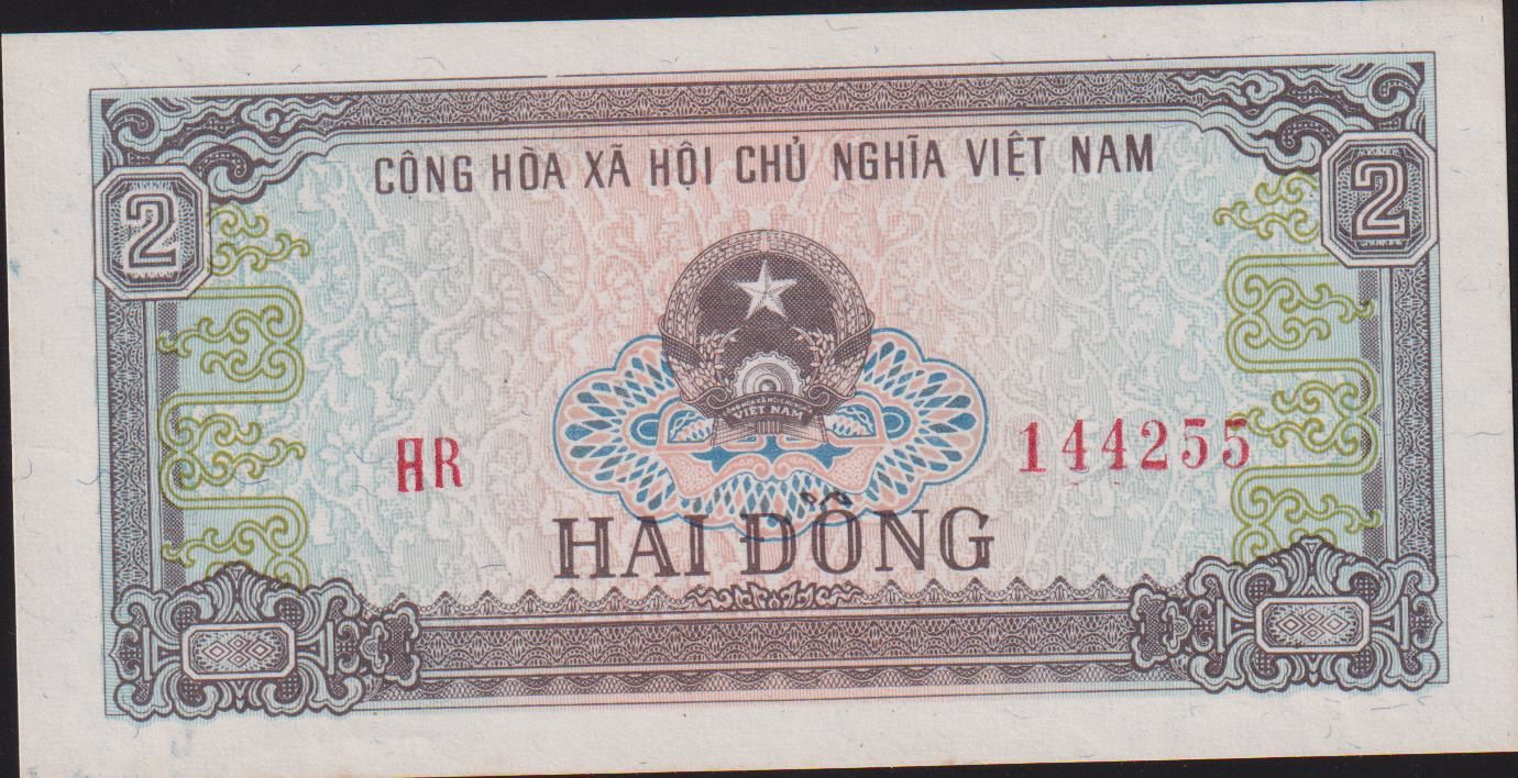 Vietnam 2 Dong 1980 Çil Pick 85