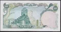 IRAN 50 RİYAL 1974 ÇÇT   Pick 101b