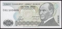 7.Emisyon 1.Tertip 10 Lira C01 103669 Çilaltı Çil