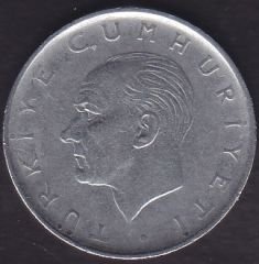1967 Yılı 1 Lira Ters