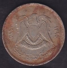Libya 20 Dirhem 1975