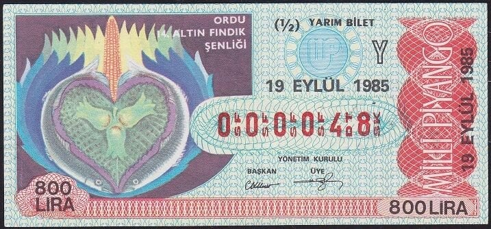 1985 19 Eylül Yarım Bilet - Y Serisi 000048 İlk Yüz