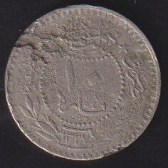 1327 / ? Reşat 10 Para Haliyle