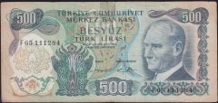 6.Emisyon 2.Tertip 500 Lira F65 111284 Temiz ( Üstte bant  kullanılmış)