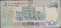 6.Emisyon 2.Tertip 500 Lira F65 111284 Temiz ( Üstte bant  kullanılmış)