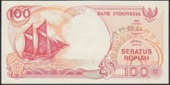 Endonezya 100 Rupiah 1992 / 1992 ÇİLALTI ÇİL Pick 127a