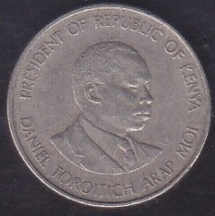 Kenya 50 Cent 1980