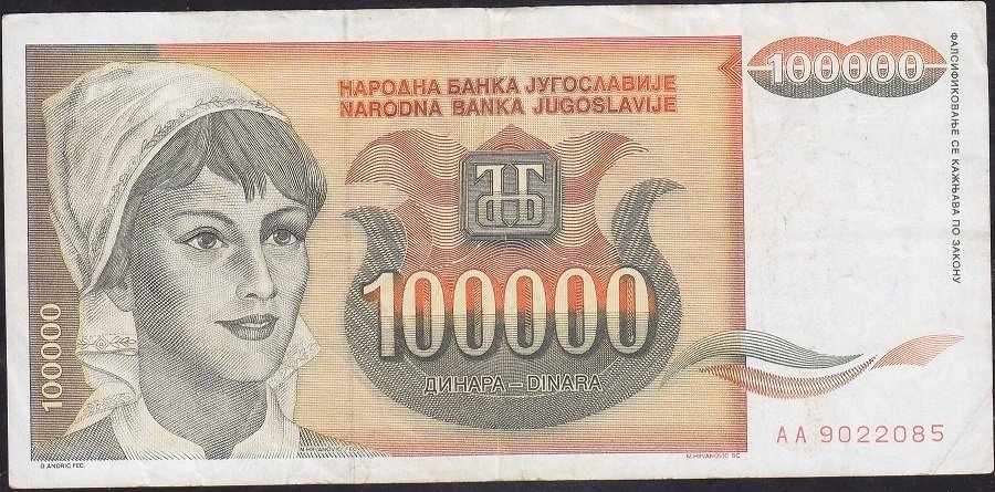 Yugoslavya 100000 Dinar 1993 Çok Çok Temiz