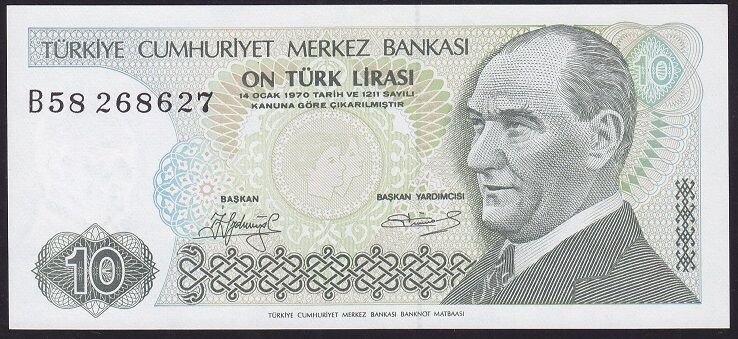 7.Emisyon 1.Tertip 10 Lira B58 268627 Çilaltı Çil