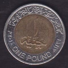 Mısır 1 Pound 2010