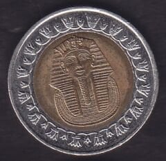 Mısır 1 Pound 2010