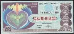 1985 19 Eylül Çeyrek Bilet - N Serisi
