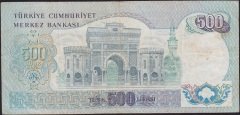 6.Emisyon 2.Tertip 500 Lira E22 145199 Çok Temiz