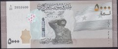 Suriye 5000 Pound 2019 Çil Pick 118 A Serisi
