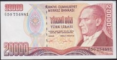 7.Emisyon 2.Tertip 20000 Lira G50 754881 Çilaltı Çil