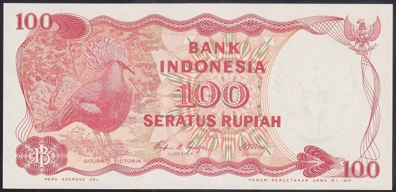 ENDONEZYA 100 RUPİ 1984 ÇİL (444)