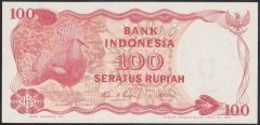 ENDONEZYA 100 RUPİ 1984 ÇİL (444)