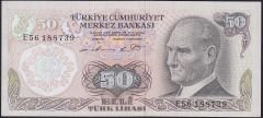 6.Emisyon 1.Tertip 50 Lira E56 1887XX Çilaltı Çil