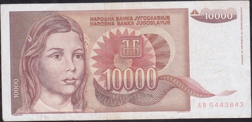 Yugoslavya 10000 Dinar 1992 Çok Temiz +