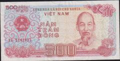 Vietnam 500 Dong 1988 Çilaltı Çil Pick 101a