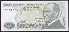7.Emisyon 1.Tertip 10 Lira B58 268626 Çilaltı Çil