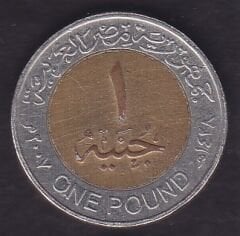 Mısır 1 Pound 2007