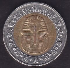 Mısır 1 Pound 2007