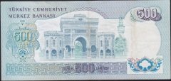 6.Emisyon 1.Tertip 500 Lira B12 086959 Çok Çok Temiz
