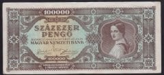 Macaristan 100000 Pengo 1945 ÇOK ÇOK TEMİZ Pick 121