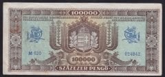Macaristan 100000 Pengo 1945 ÇOK ÇOK TEMİZ Pick 121
