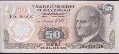 6.Emisyon 1.Tertip 50 Lira E60 383526 Çilaltı