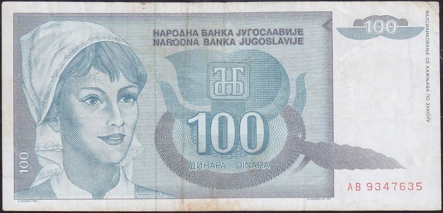 Yugoslavya 100 Dinar 1992 Çok Temiz +