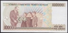 7.EMİSYON 2.TERTİP 100000 LİRA E77 554483 ÇÇT ÇİLALTI