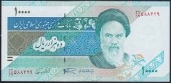 İran 10000 Riyal 1992 ÇİL  Pick 146d