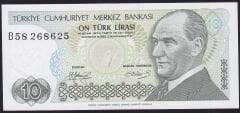 7.Emisyon 1.Tertip 10 Lira B58 268625 Çilaltı Çil
