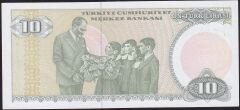 7.Emisyon 1.Tertip 10 Lira B58 268625 Çilaltı Çil