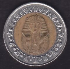 Mısır 1 Pound 2008