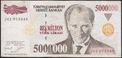 7.Emisyon 5 000 000 Lira J61 073948 Çok Temiz