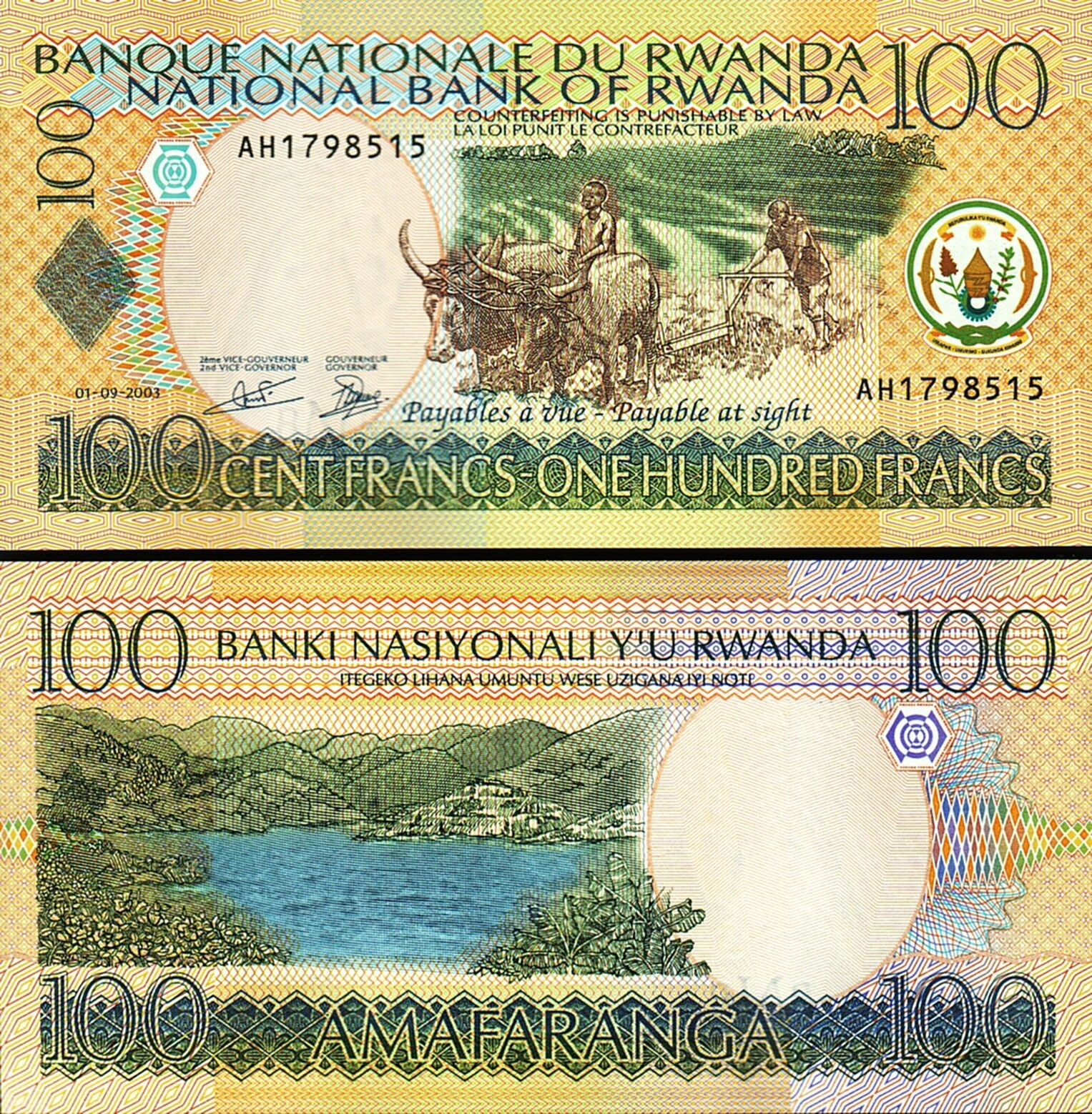 Rwanda 100 Frank 2003 Çil Pick 29