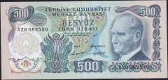 6.Emisyon 1.Tertip 500 Lira A20 082550 Çok Çok Temiz+