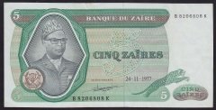 Zaire 5 Zaires 1977 Çok Çok Temiz