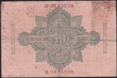 Almanya 50 Mark 1910 Temiz