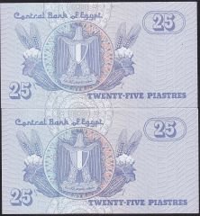 Mısır 25 Pound 2008 2 Adet Seri Takipli Çil 199 - 200