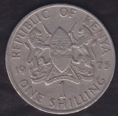 Kenya 1 Şilin 1975