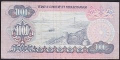 6.EMİSYON 2.TERTİP 1000 LİRA D49 207758 ÇOK TEMİZ
