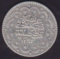 1293 / 16 ABDULHAMİT 5 KURUŞ GÜMÜŞ