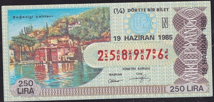 1985 19 Haziran Çeyrek Bilet - N Serisi