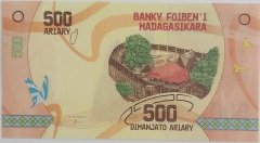 Madagaskar 500 Ariary 2017 Çil (333) Pick 99